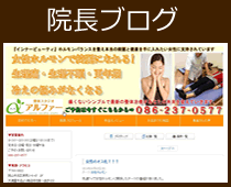 �@���u���O