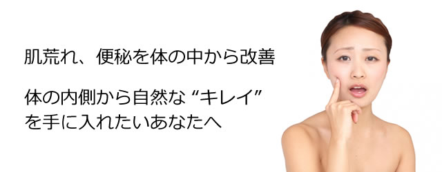 ���R�s�k��̐��̃X�^�W�I�A���t�@�[�Ŕ��r��A�֔������