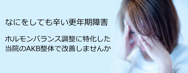 ���R�s�k��̐��̃X�^�W�I�A���t�@�[�ōX�N����Q�����P