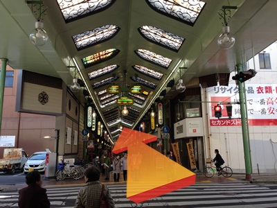 あくら通りの信号