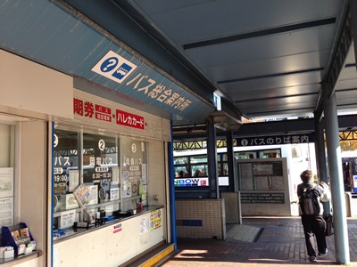 岡山東口バスターミナル