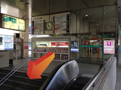 天満屋バスセンターから天地下に降りる