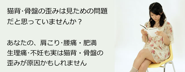 ���Ȃ��̌�����A���ɁA�얞�A�����ɁA�s�D�A���͔L�w�⍜�Ղ̘c�݂�������������܂���