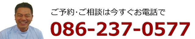 ���R�s�̃A���t�@�[�̓d�b�ԍ�