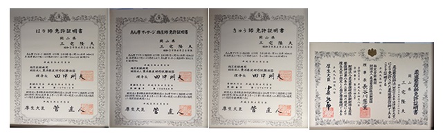 �_�������t�A���Ǝ��i�ێ�