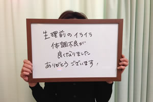 �����ɂ��ƂĂ����N�ɂȂ�܂���