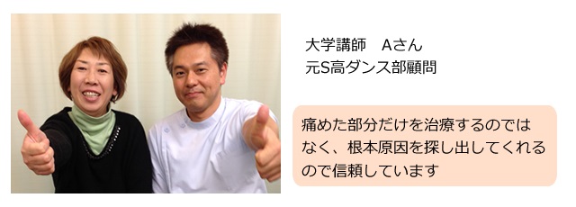 ��w�u�t����̐��E