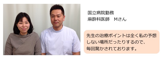 �����Ȉォ��̐��E