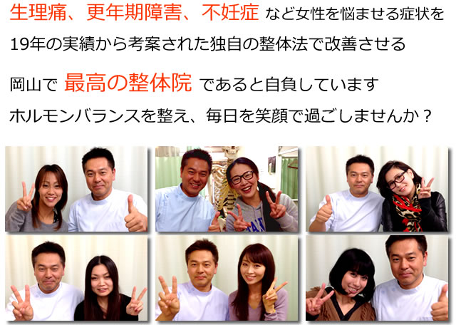 ���R�Ő��̂Ȃ�A���t�@�ɂ��C��