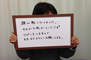 �����I�Ŋ炪�y���Ȃ�܂����B���������Ƃ�