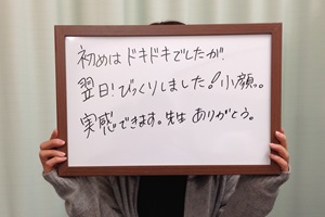 ���e�I�͏��炪�����ł��܂�